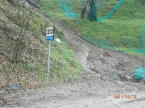 La frana che si è vericata sulla strada provinciale 269 Ceraso-Ascea